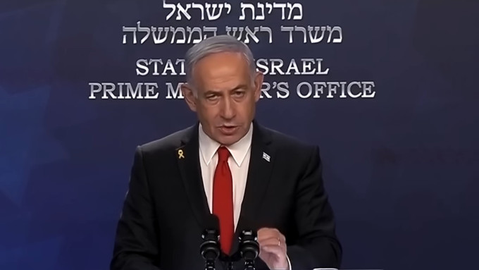 La Conferencia Episcopal Espaola denuncia la limpieza tnica que lleva a cabo Israel en Gaza
